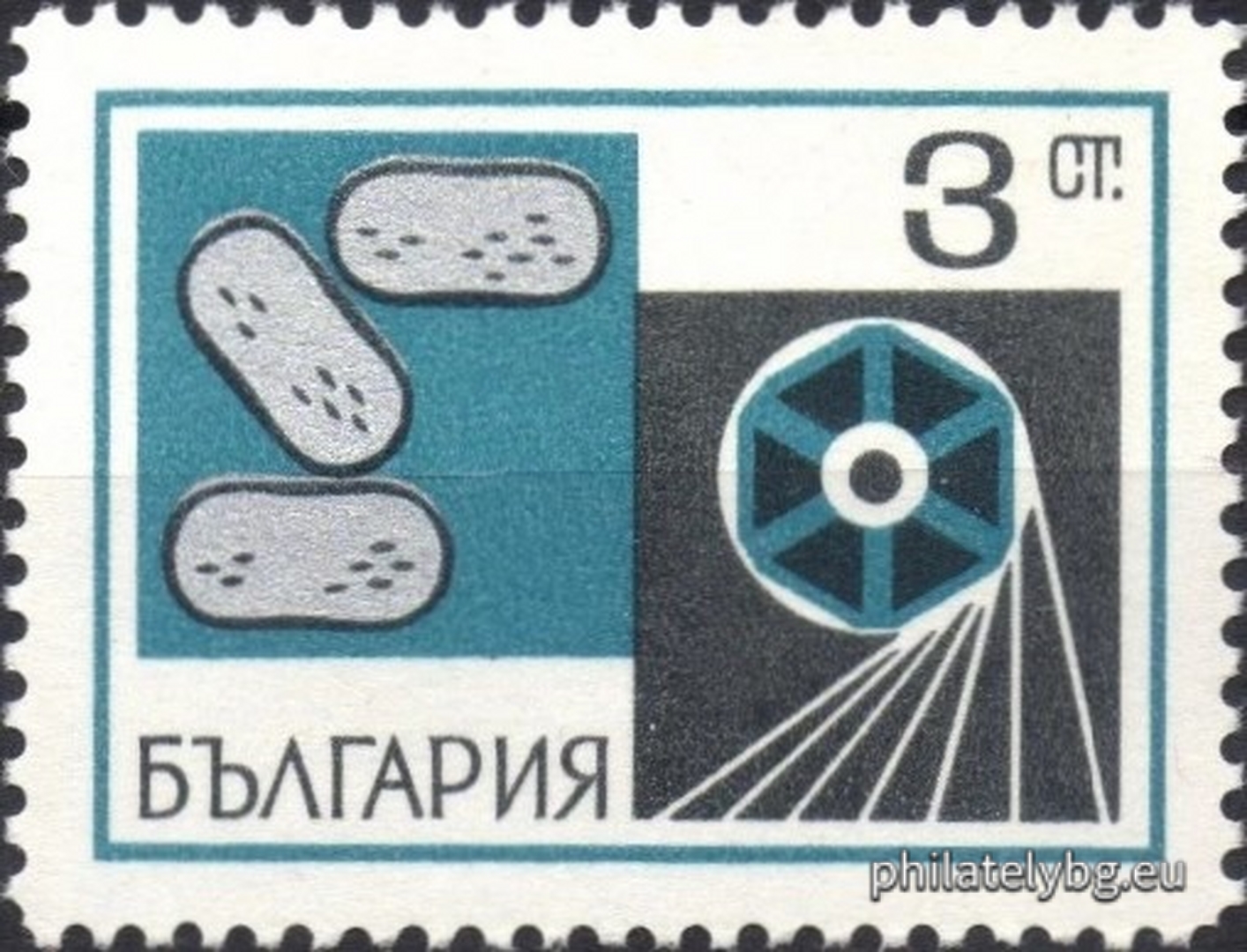 30.01.1969 - „ Бубарство . “ - шест пощенски марки.