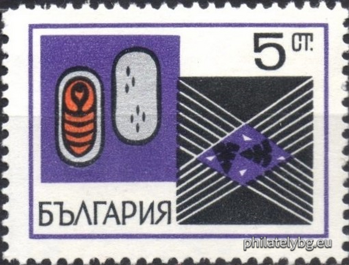 30.01.1969 - „ Бубарство . “ - шест пощенски марки.