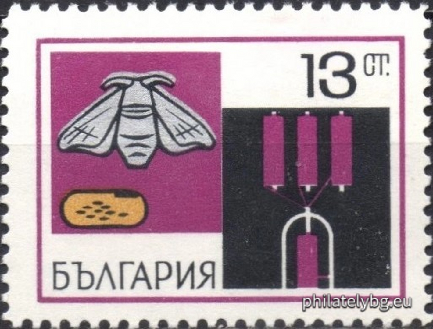 30.01.1969 - „ Бубарство . “ - шест пощенски марки.