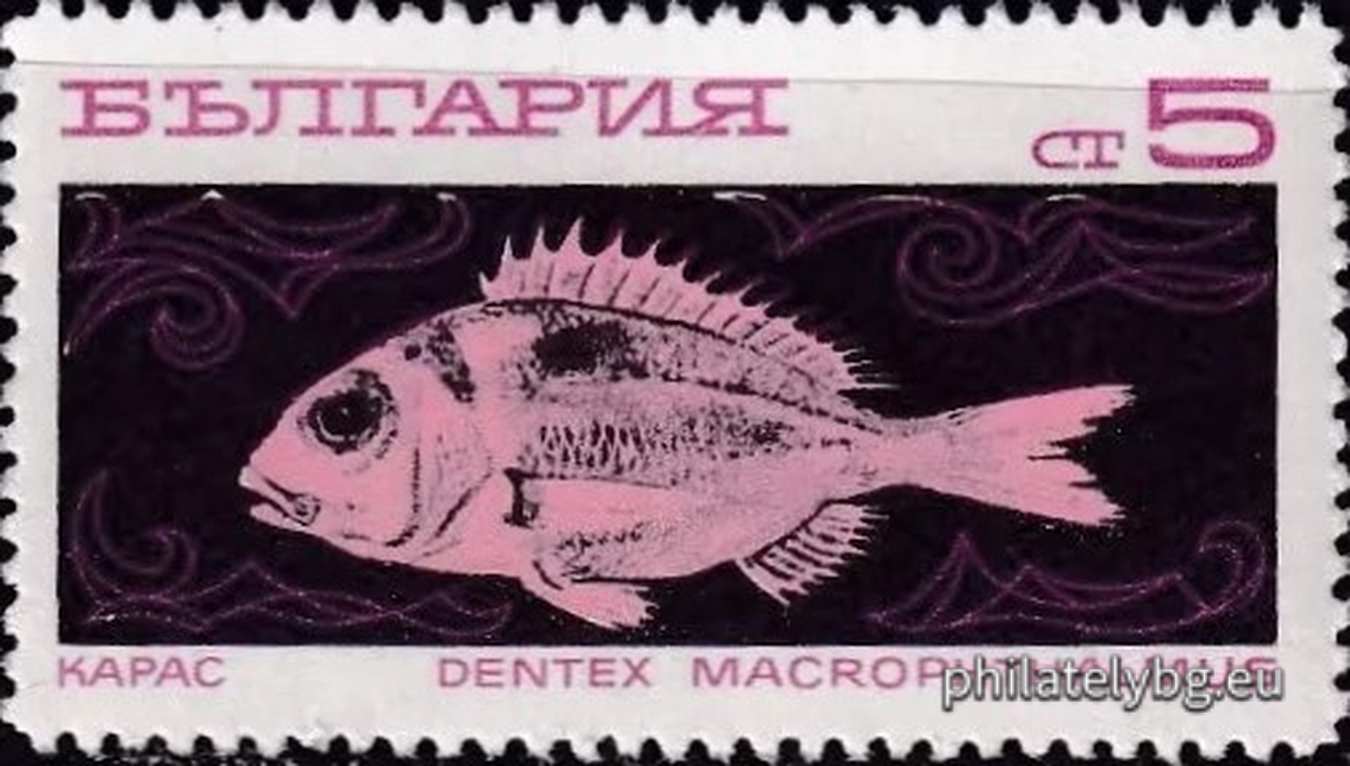 30.10.1969 - „ Океански риболов . “ - осем пощенски марки.