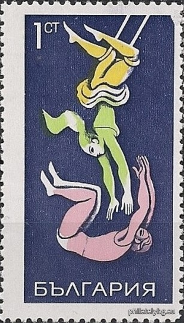 28.11.1969 - „ Цирково изкуство . “ - шест пощенски марки.