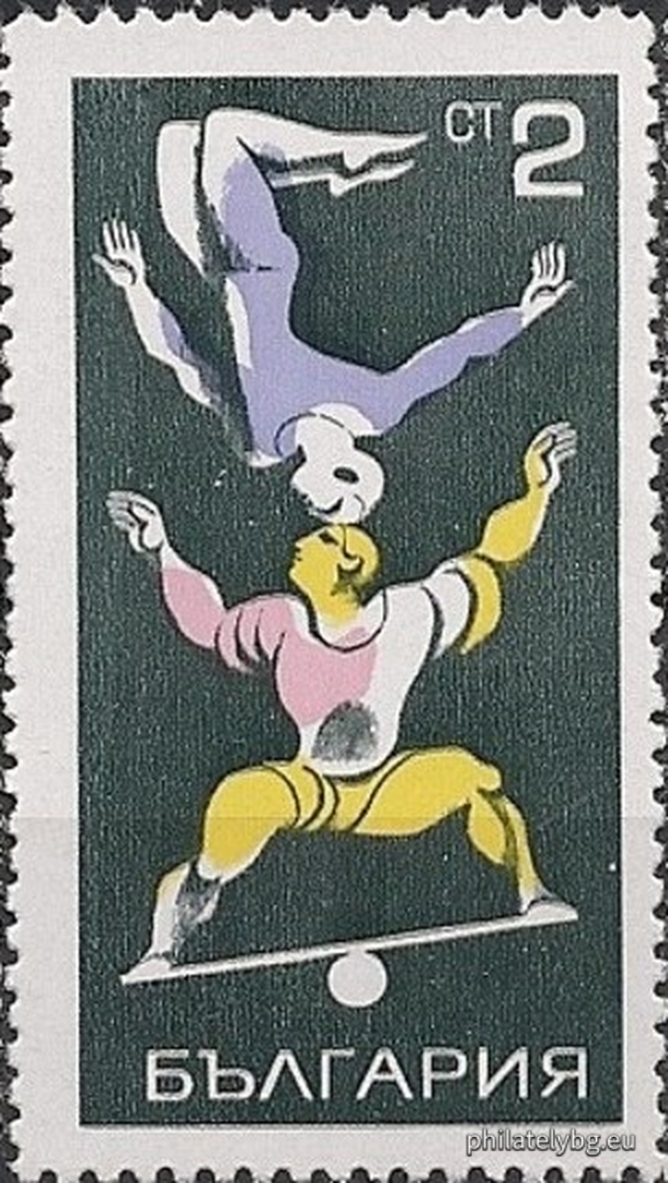 28.11.1969 - „ Цирково изкуство . “ - шест пощенски марки.