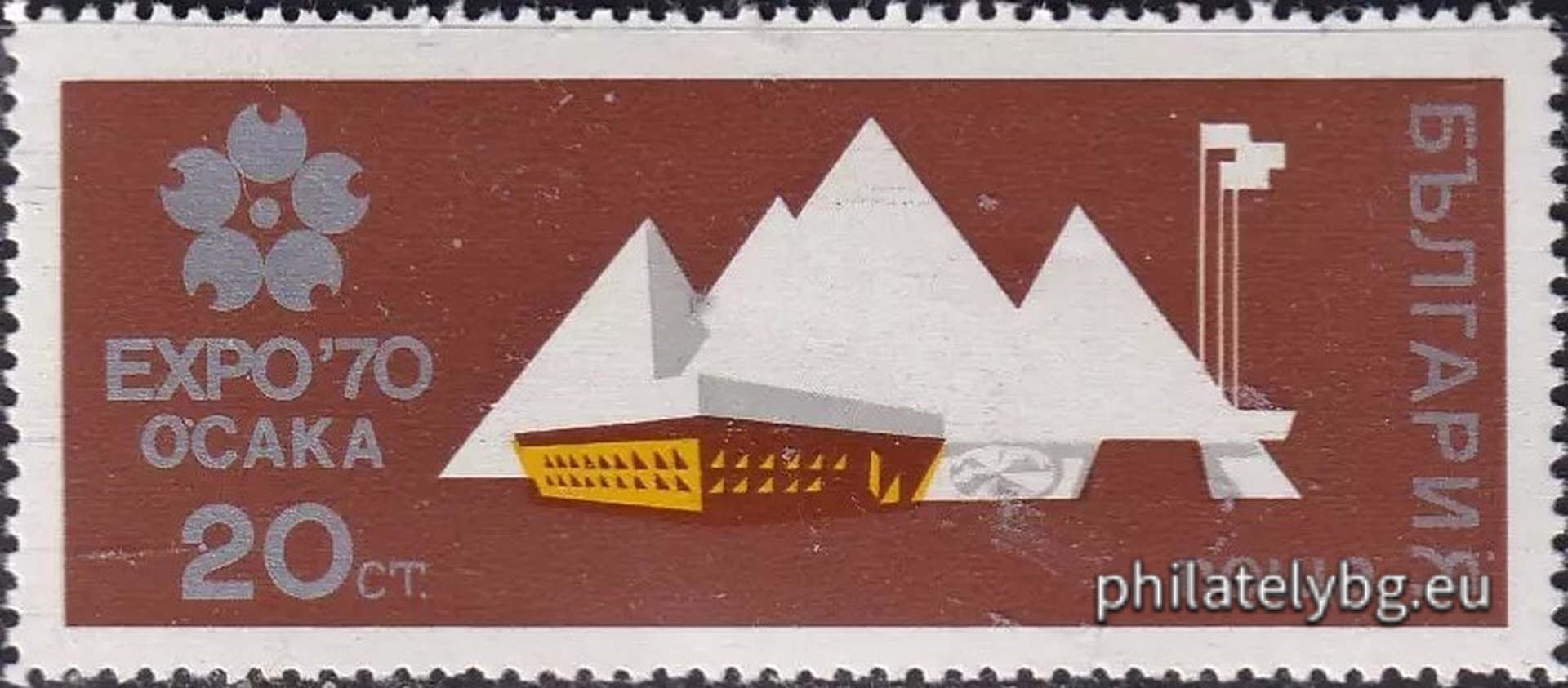 20.02.1970 - „ ЕКСПО 1970 Осака . “ - една пощенска марка. 