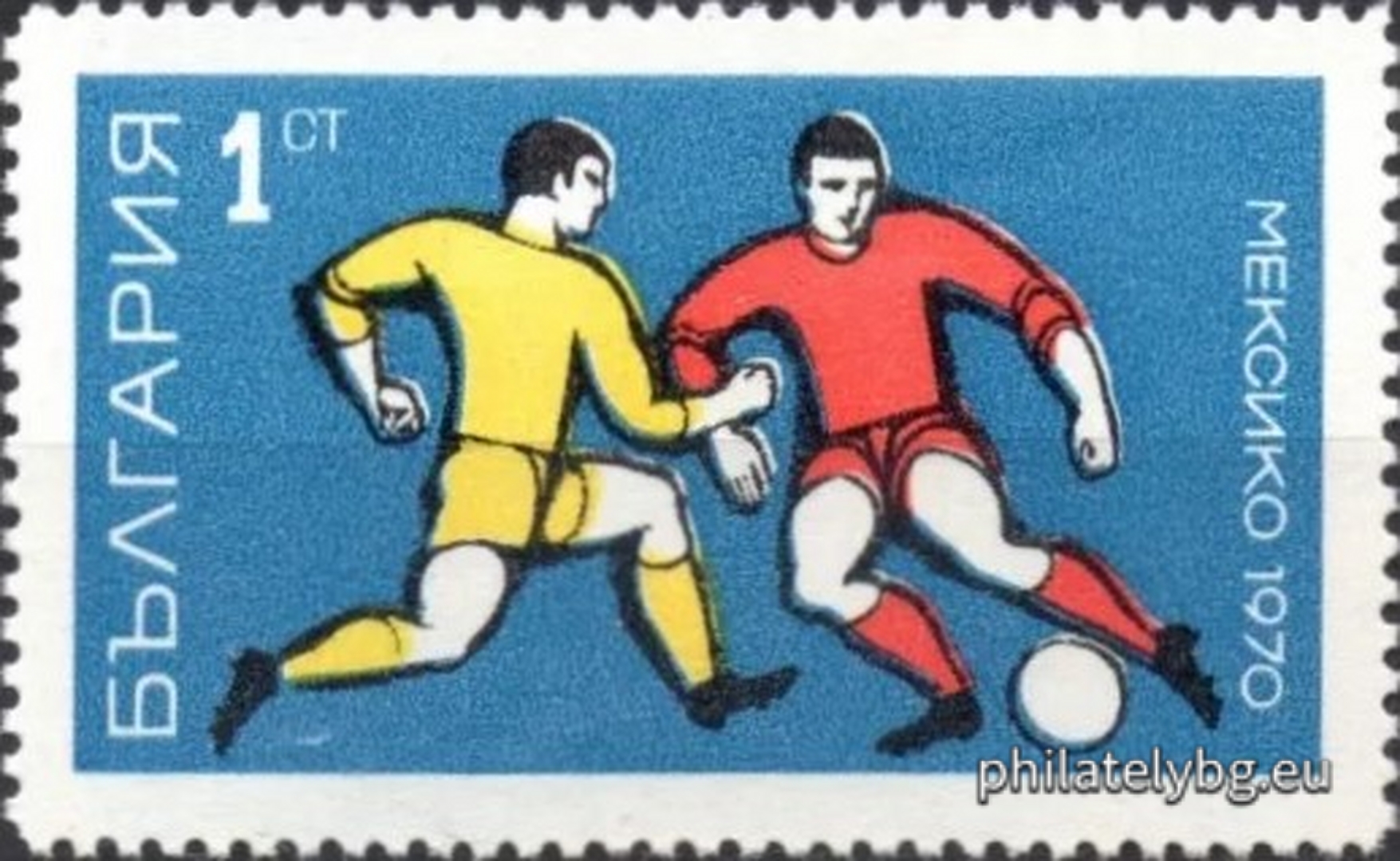 04.03.1970 - „ Световно първенство по футбол Мексико 1970 . “ - шест пощенски марки.
