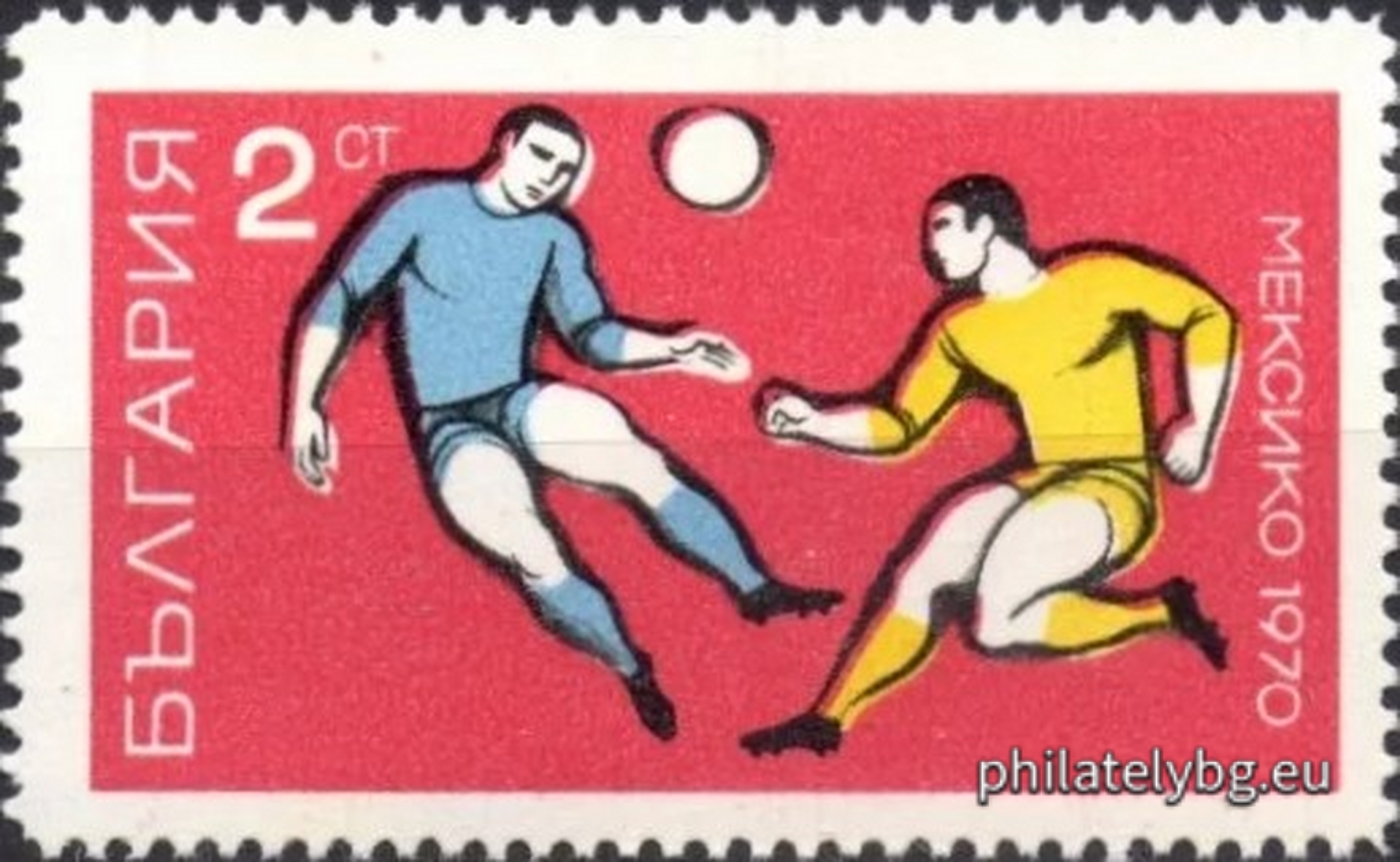 04.03.1970 - „ Световно първенство по футбол Мексико 1970 . “ - шест пощенски марки.