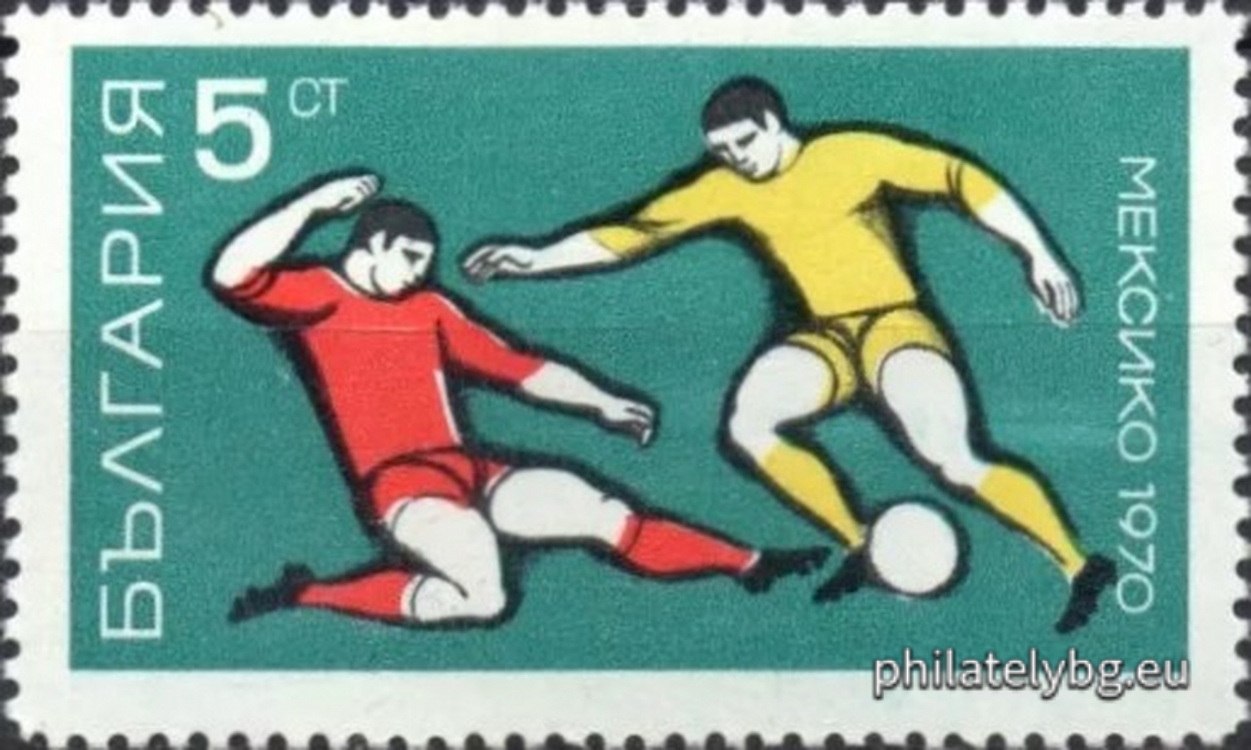 04.03.1970 - „ Световно първенство по футбол Мексико 1970 . “ - шест пощенски марки.