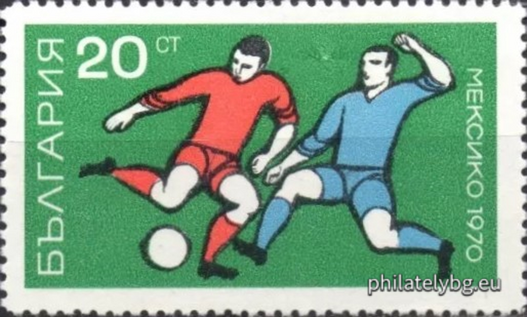 04.03.1970 - „ Световно първенство по футбол Мексико 1970 . “ - шест пощенски марки.