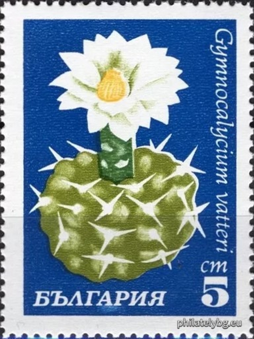 30.04.1970 - „ Кактуси . “ - осем пощенски марки.