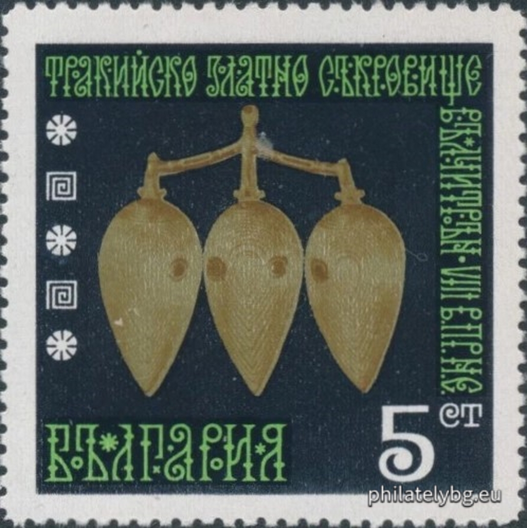 15.06.1970 - „ Тракийско златно съкровище от Вълчитрън VIII в. пр.н.е. “ - шест пощенски марки.