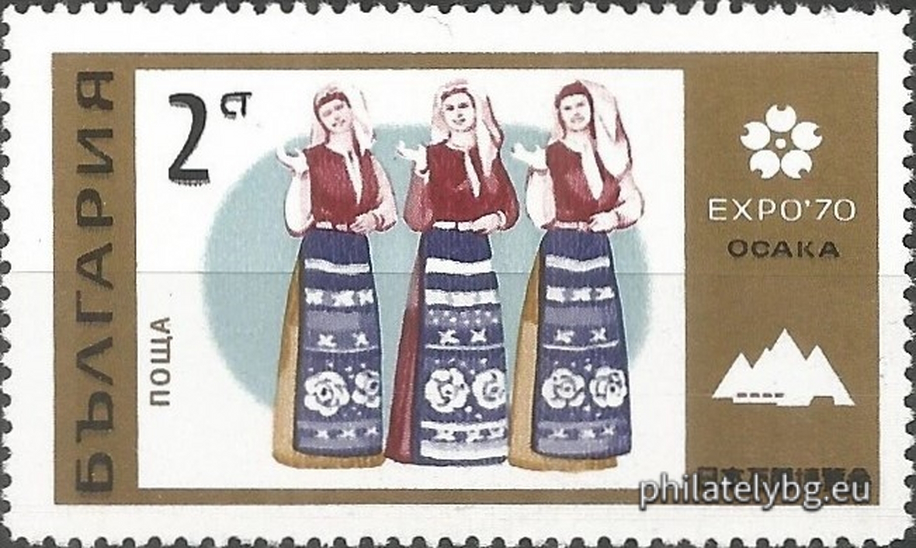 20.06.1970 - „ ЕКСПО 1970 Осака (II част). “ - четири пощенски марки.