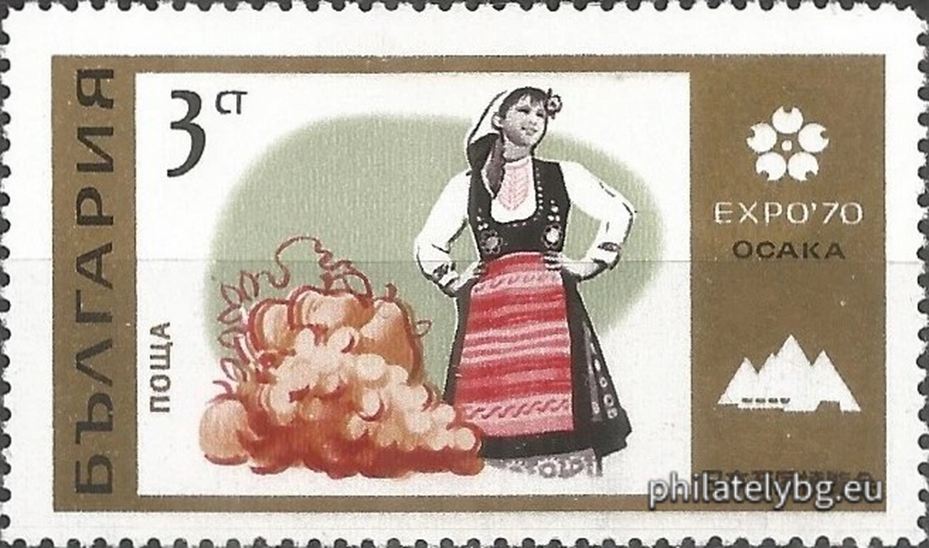 20.06.1970 - „ ЕКСПО 1970 Осака (II част). “ - четири пощенски марки.