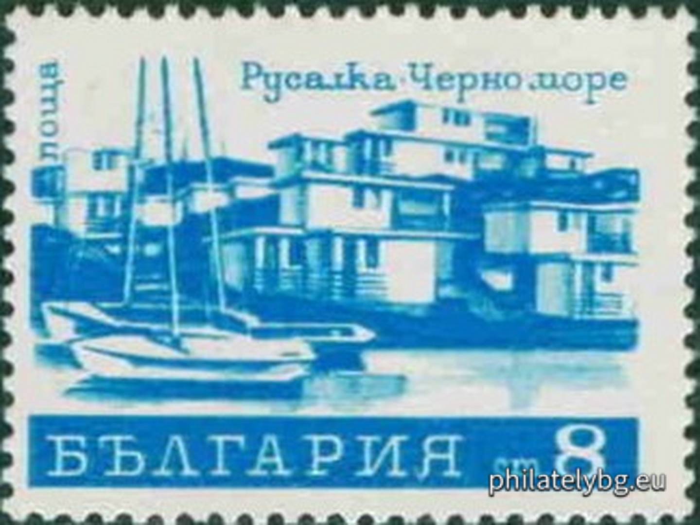20.07.1970 - „ Редовни - изгледи . “ - пет пощенски марки.