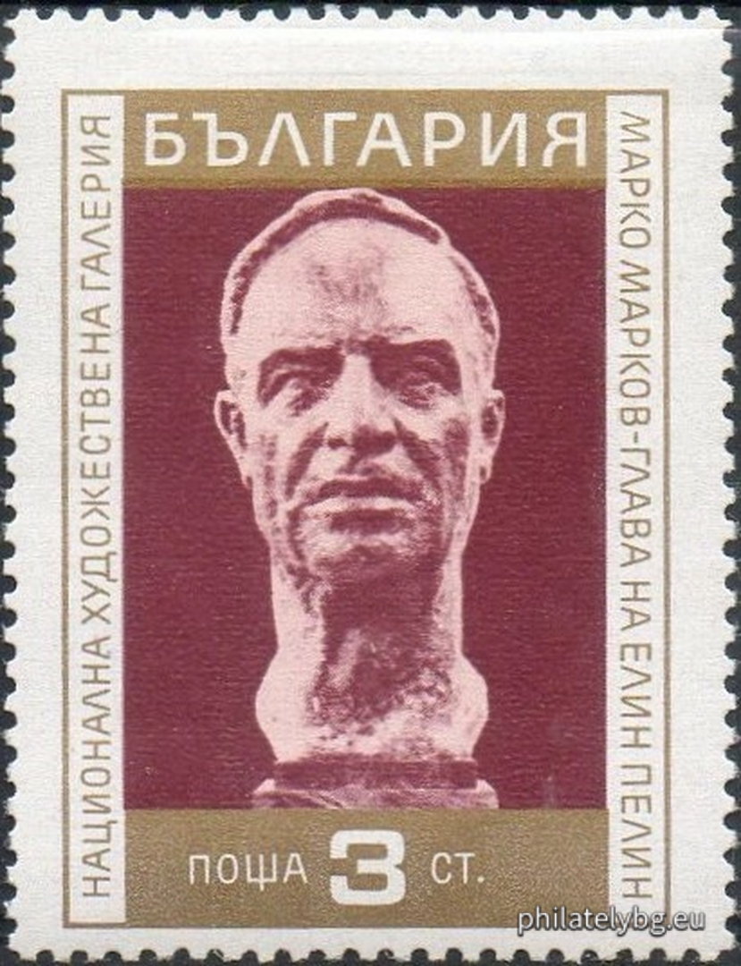 28.12.1970 - „ Национална художествена галерия - скулптура . “ - шест пощенски марки.