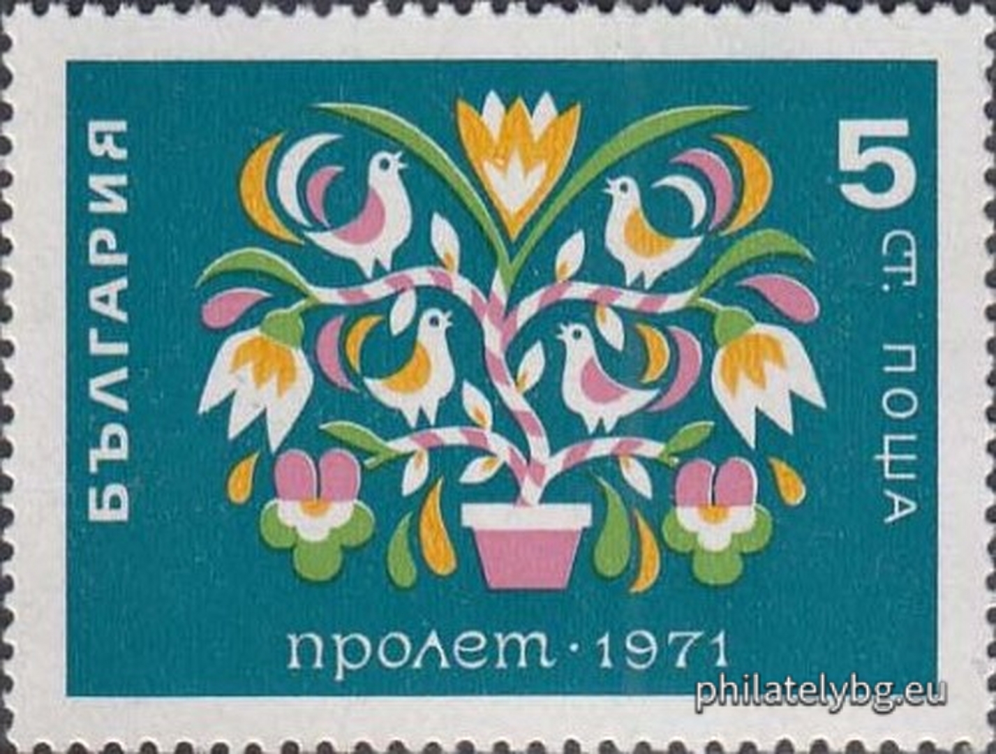 25.01.1971 - „ Пролет 1971. “ - шест пощенски марки.