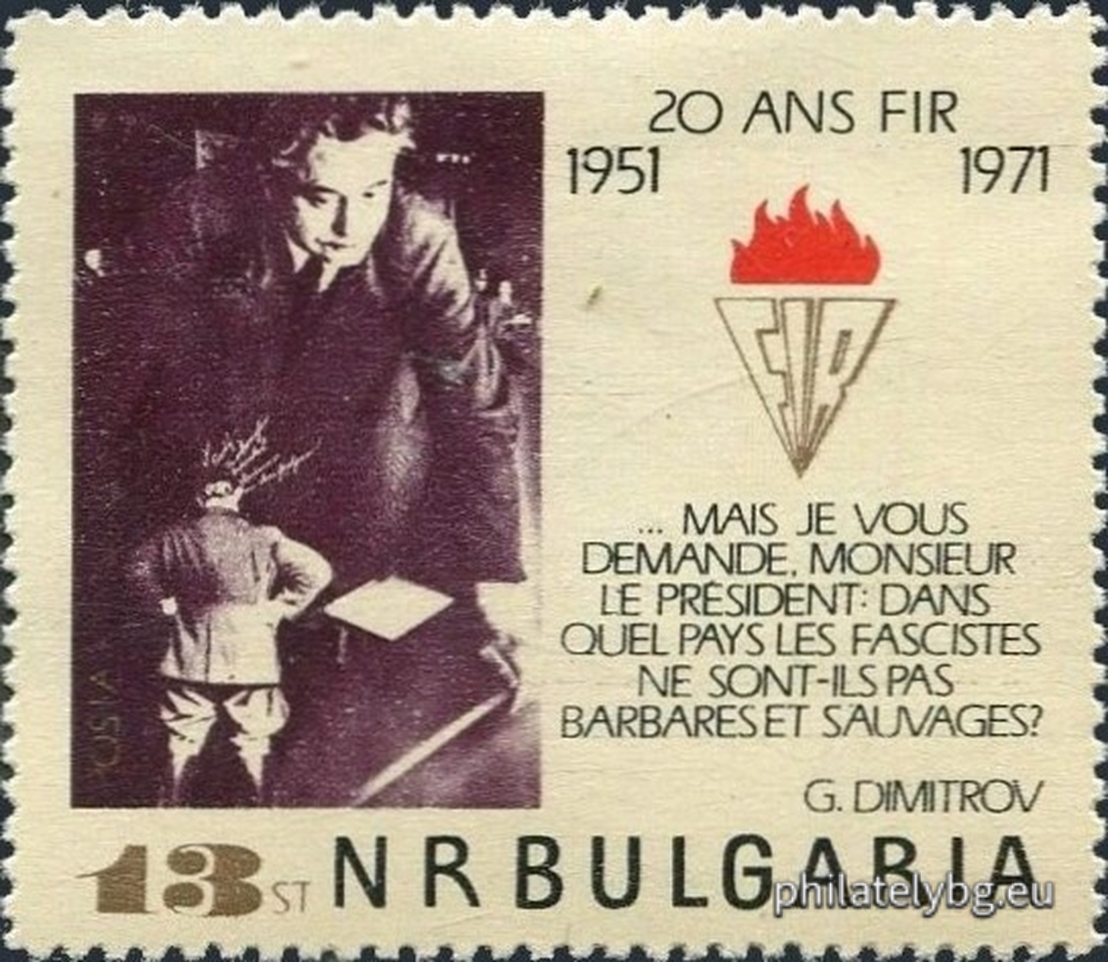 11.04.1971 - „ 20 г. Международна федерация на борците от съпротивата ( ФИР ). “ - две пощенски марки.