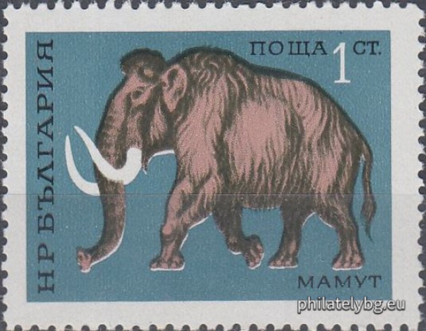 29.05.1971 - „ Изчезнали животни . “ - шест пощенски марки.