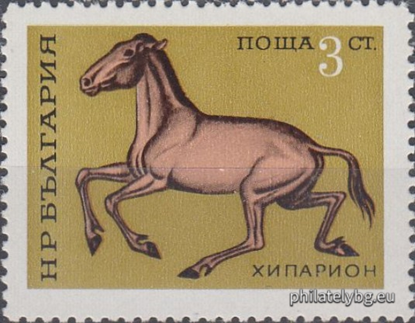 29.05.1971 - „ Изчезнали животни . “ - шест пощенски марки.