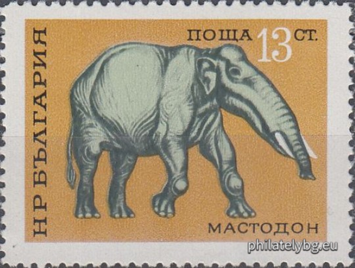 29.05.1971 - „ Изчезнали животни . “ - шест пощенски марки.