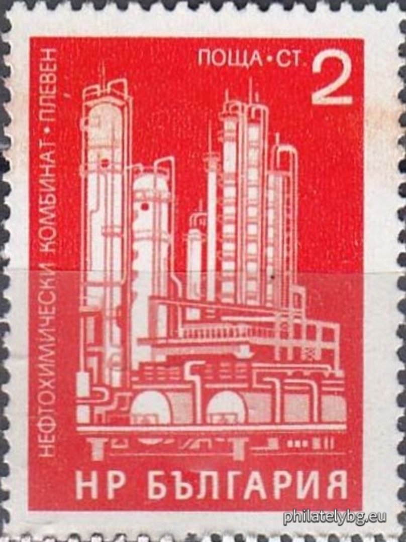 25.08.1971 - „ Редовни - социалистически строежи . “ - пет пощенски марки.