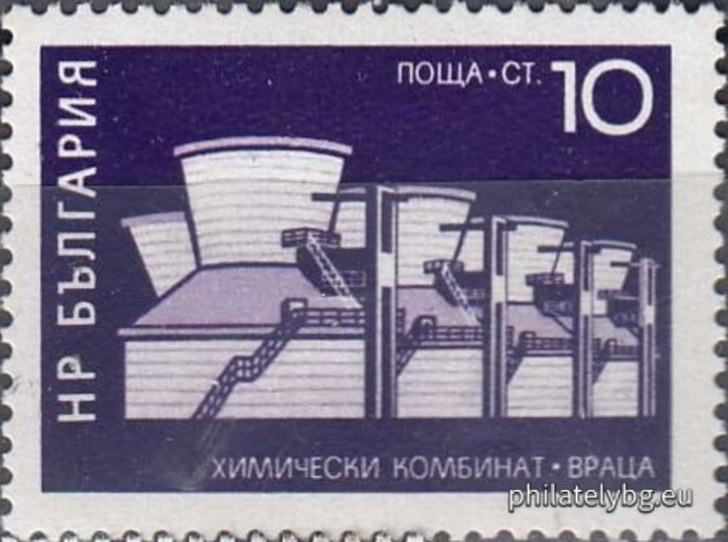 25.08.1971 - „ Редовни - социалистически строежи . “ - пет пощенски марки.