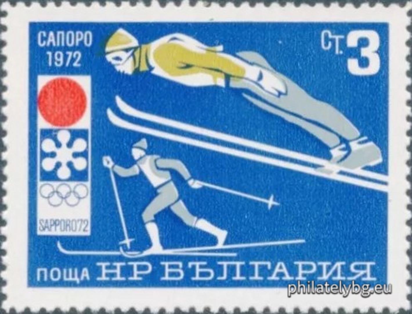 25.09.1971 - „ ХI зимни Олимпийски игри Сапоро 1972. “ - шест пощенски марки.
