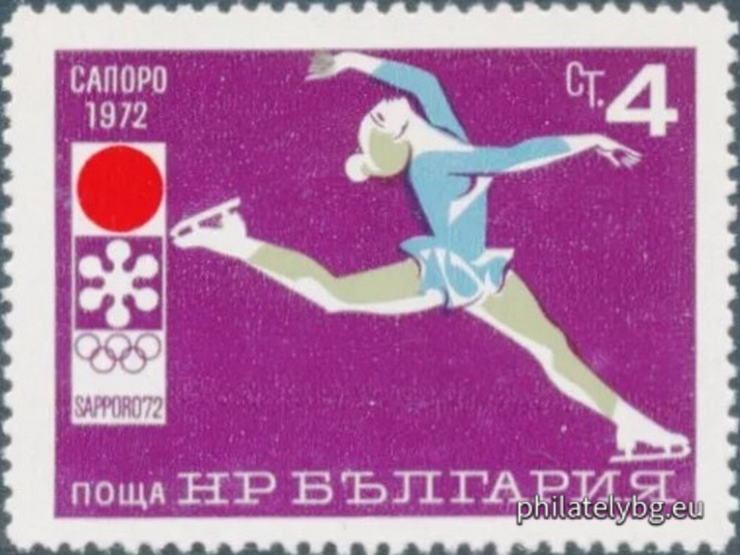 25.09.1971 - „ ХI зимни Олимпийски игри Сапоро 1972. “ - шест пощенски марки.