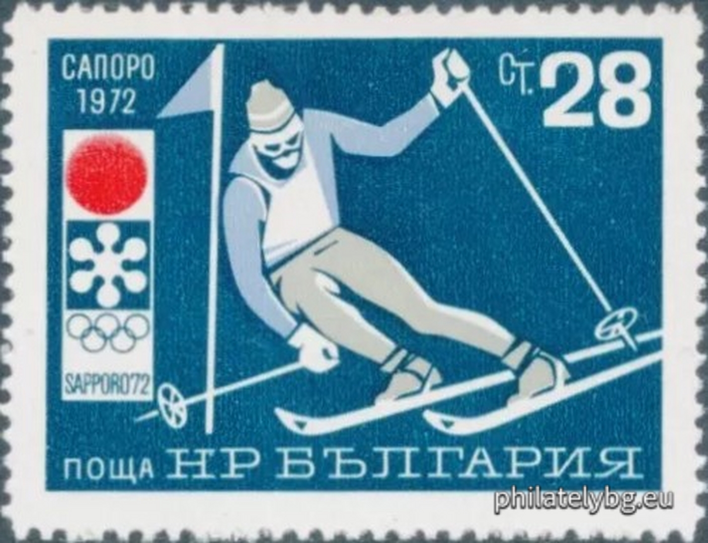 25.09.1971 - „ ХI зимни Олимпийски игри Сапоро 1972. “ - шест пощенски марки.