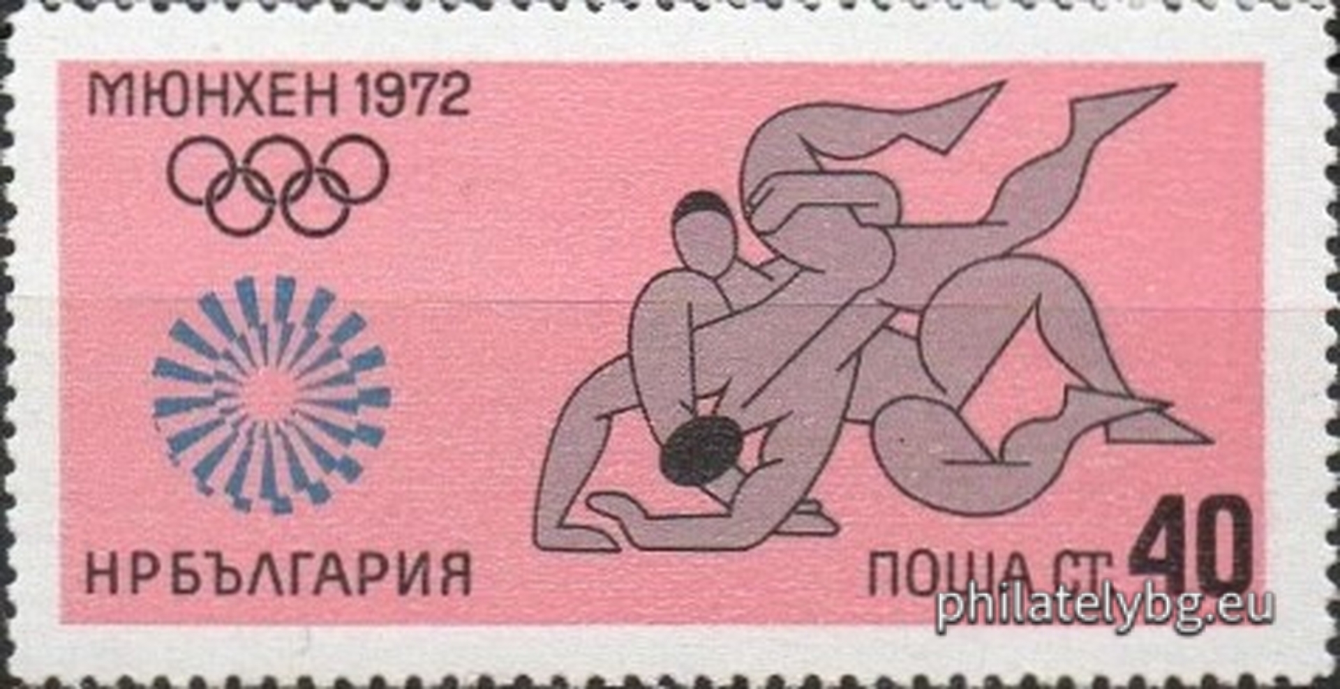 25.06.1972 - „ ХХ летни олимпийски игри Мюнхен 1972. “ - шест пощенски марки.