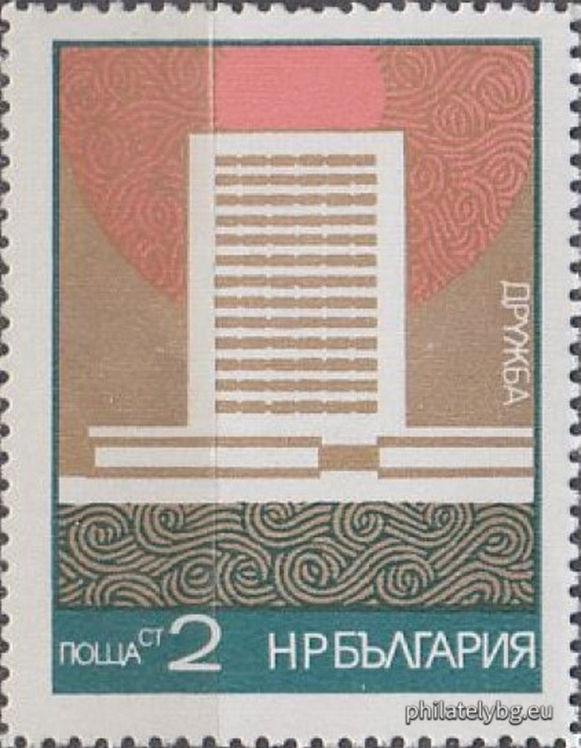 16.09.1972 - „ Черноморски курорти . “ - шест пощенски марки.