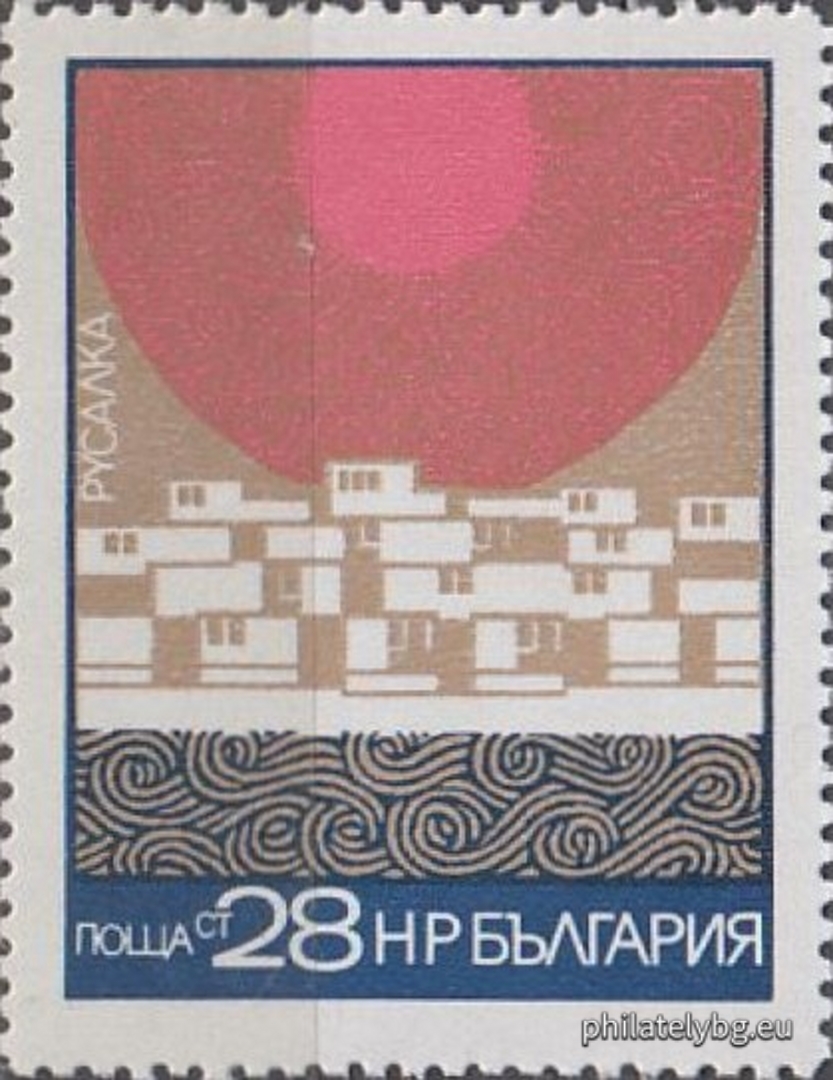 16.09.1972 - „ Черноморски курорти . “ - шест пощенски марки.