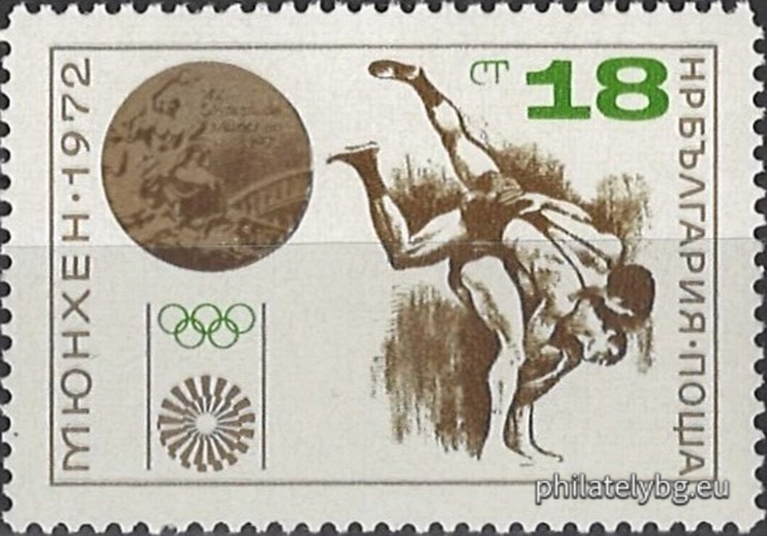 28.09.1972 - „Олимпийска слава - Мюнхен 1972. “ - пет пощенски марки.