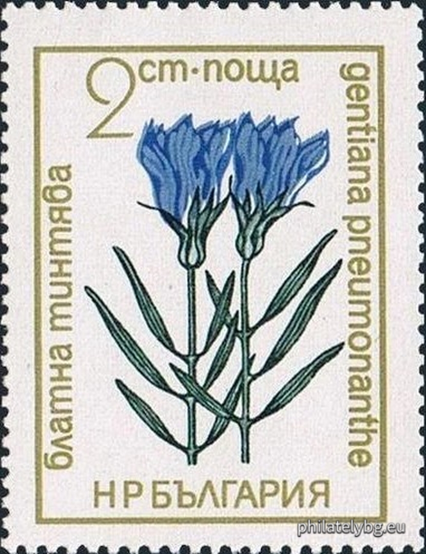 25.11.1972 - „ Флора . “ - седем пощенски марки.
