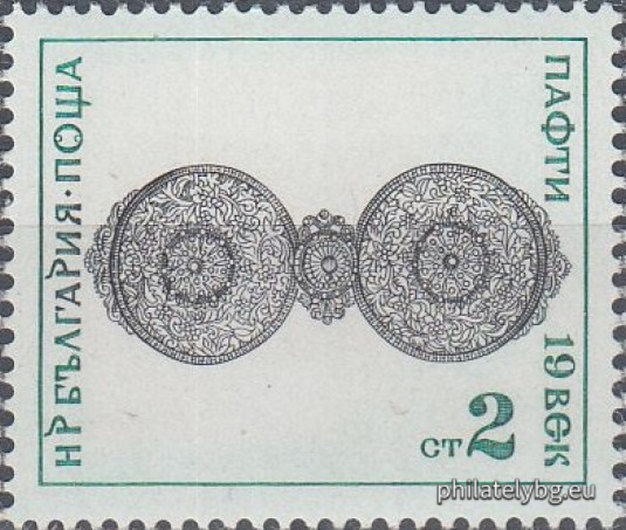 27.12.1972 - „ Народно творчество - накити . “ - шест пощенски марки.