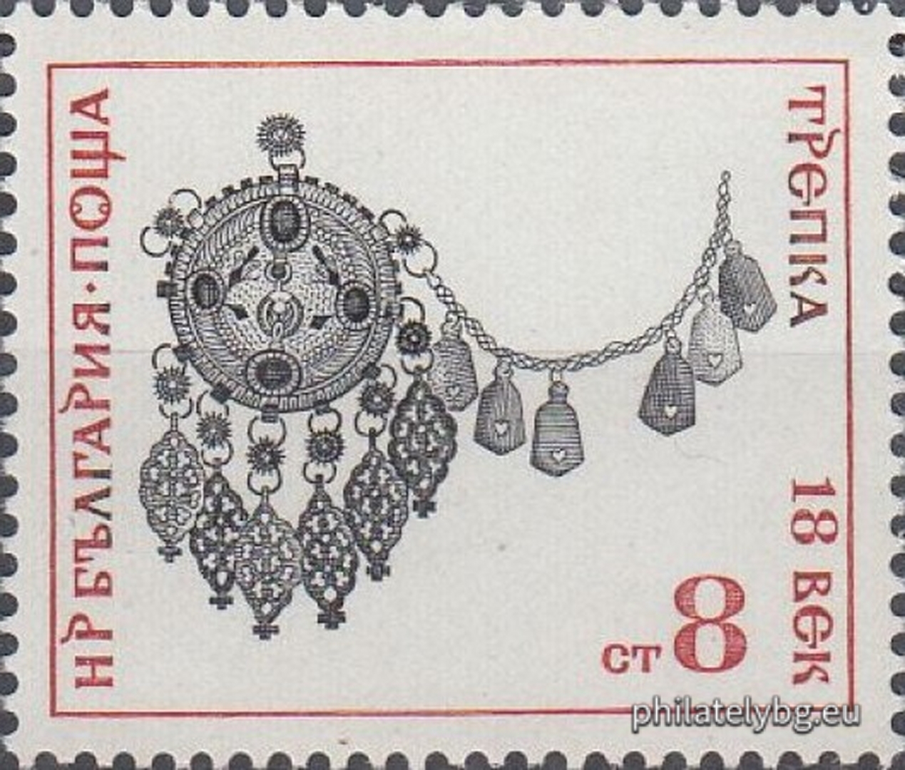 27.12.1972 - „ Народно творчество - накити . “ - шест пощенски марки.