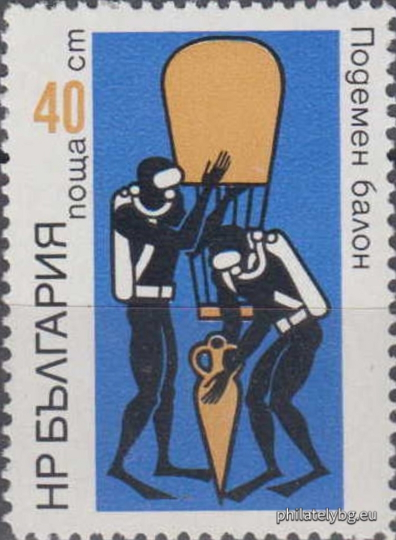 24.01.1973 - „ Български подводни изследвания в Черно море . “ - четири пощенски марки.