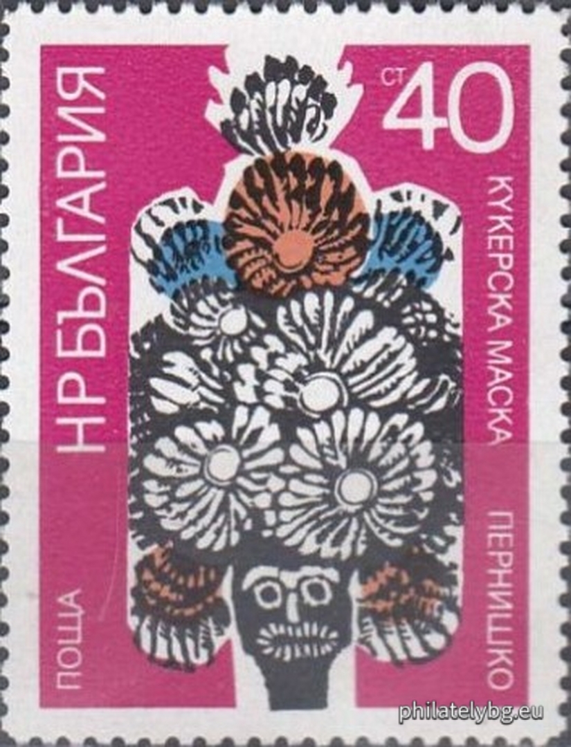 27.02.1973 - „ Кукерски маски . “ - шест пощенски марки.