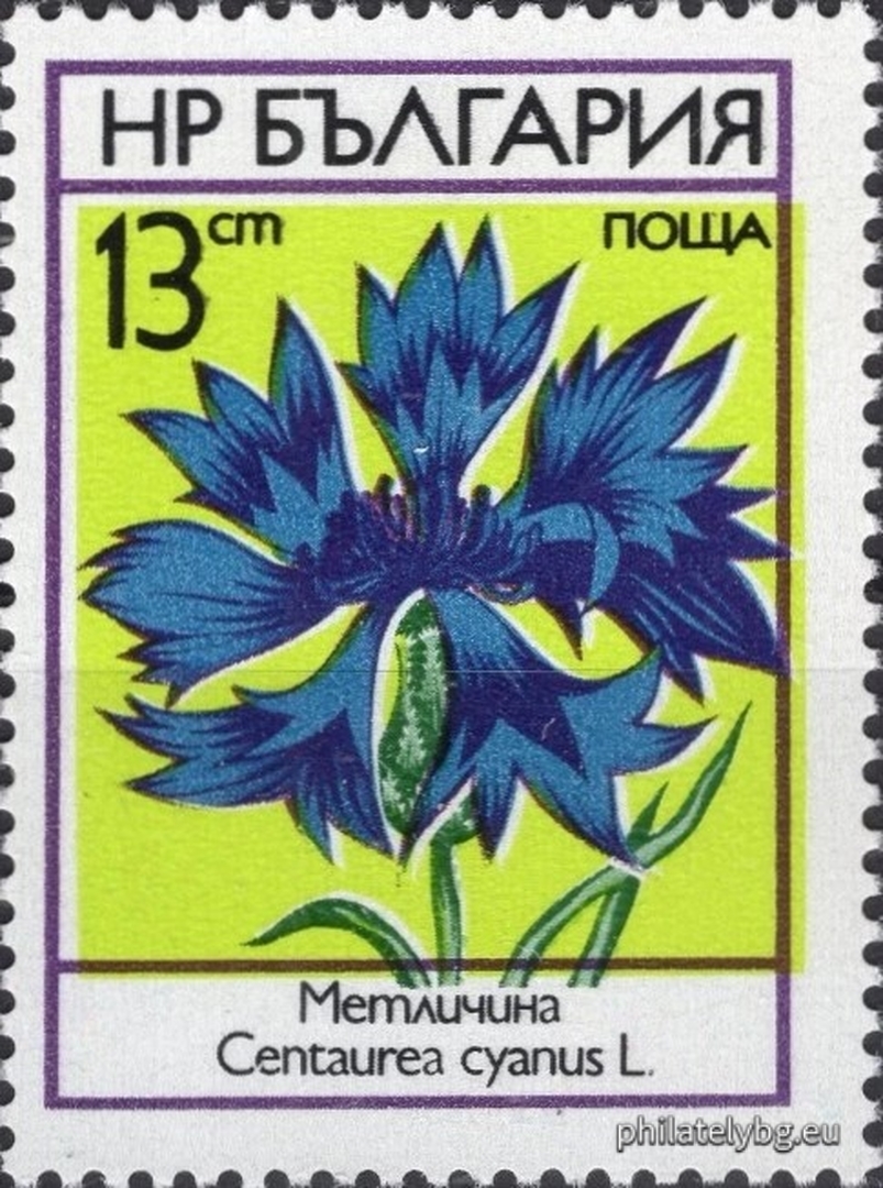 15.05.1973 - „ Полски цветя . “ - шест пощенски марки.