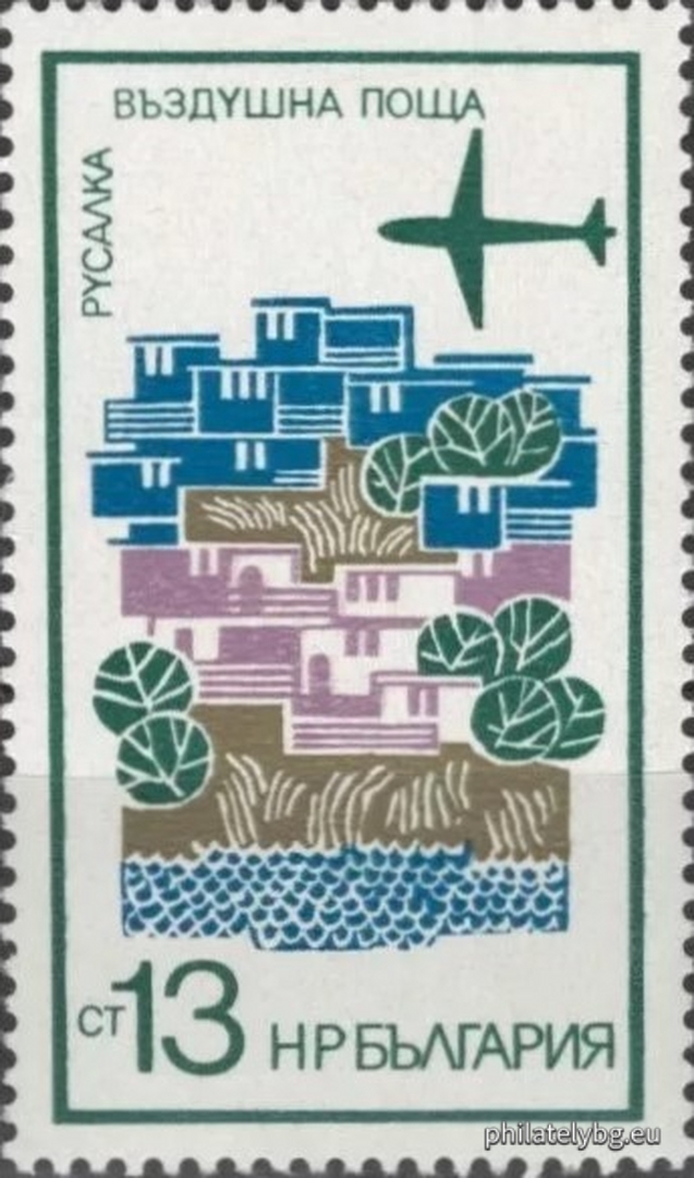 30.07.1973 - „ Въздушна поща . Изгледи . “ - четири пощенски марки.