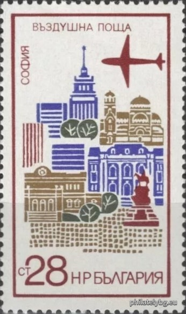30.07.1973 - „ Въздушна поща . Изгледи . “ - четири пощенски марки.
