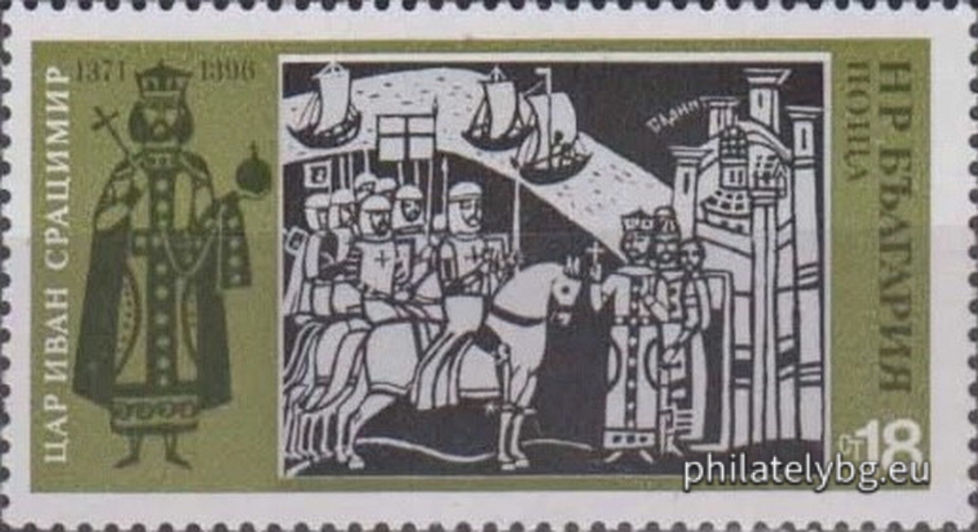 23.10.1973 - „ История на България . “ - осем пощенски марки.