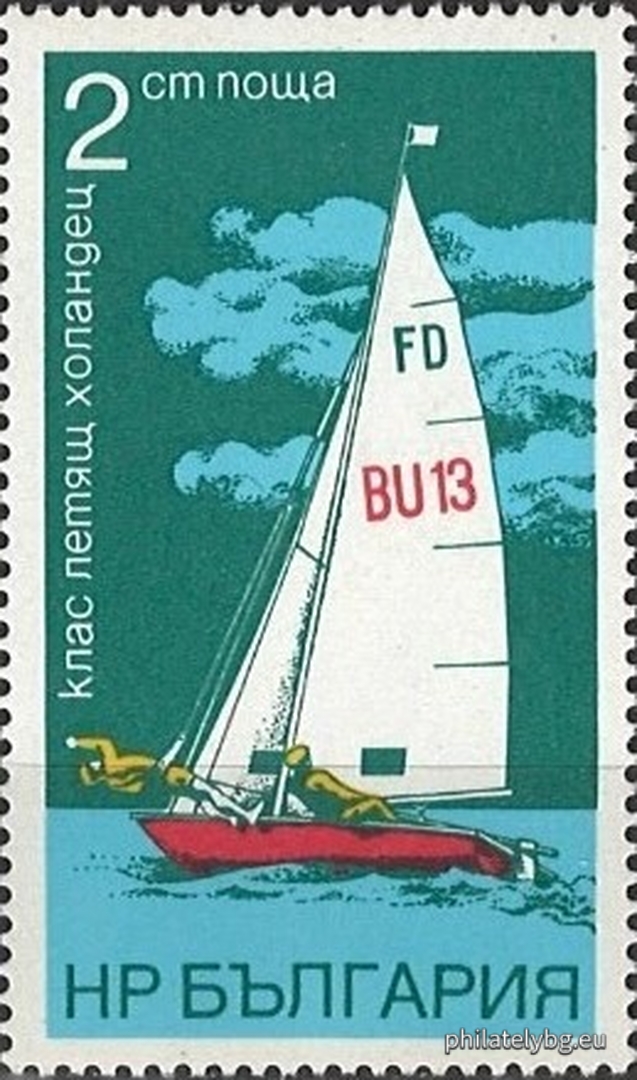 29.10.1973 - „ Воден спорт - ветроходство . “ - шест пощенски марки.
