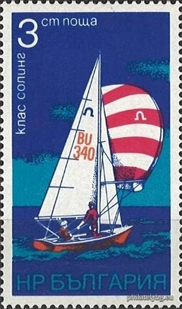 29.10.1973 - „ Воден спорт - ветроходство . “ - шест пощенски марки.