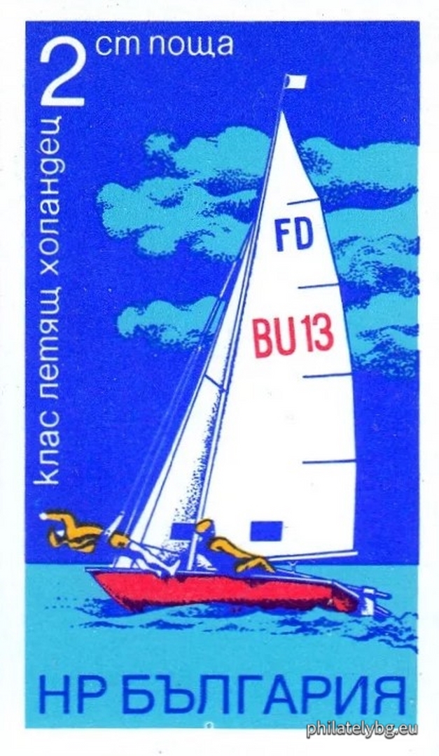 29.10.1973 - „ Воден спорт - ветроходство (променени цветове). “ - шест пощенски марки.