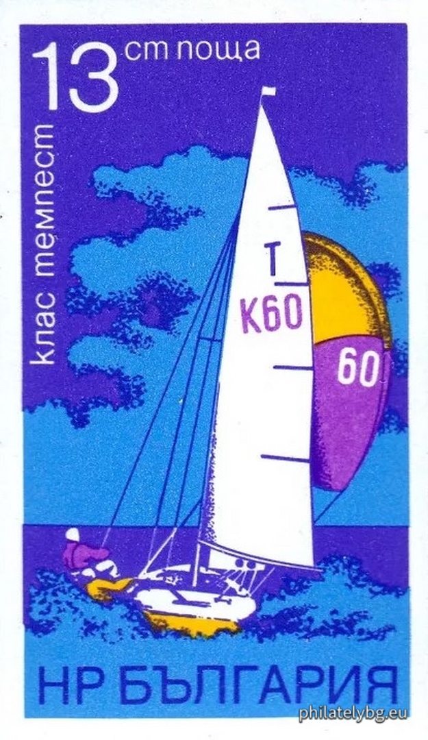 29.10.1973 - „ Воден спорт - ветроходство (променени цветове). “ - шест пощенски марки.