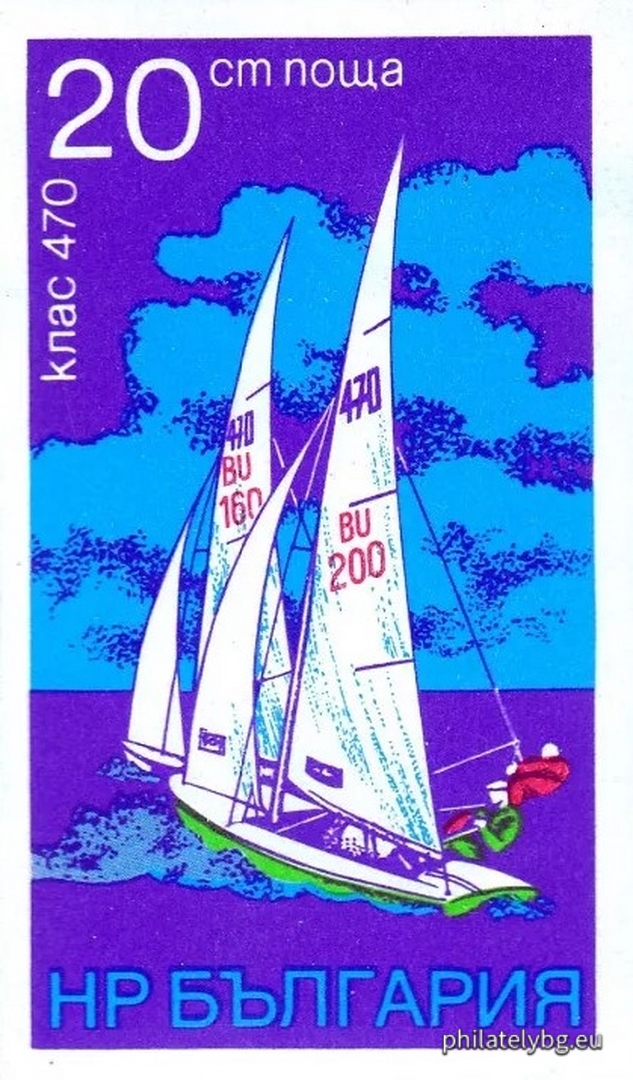 29.10.1973 - „ Воден спорт - ветроходство (променени цветове). “ - шест пощенски марки.