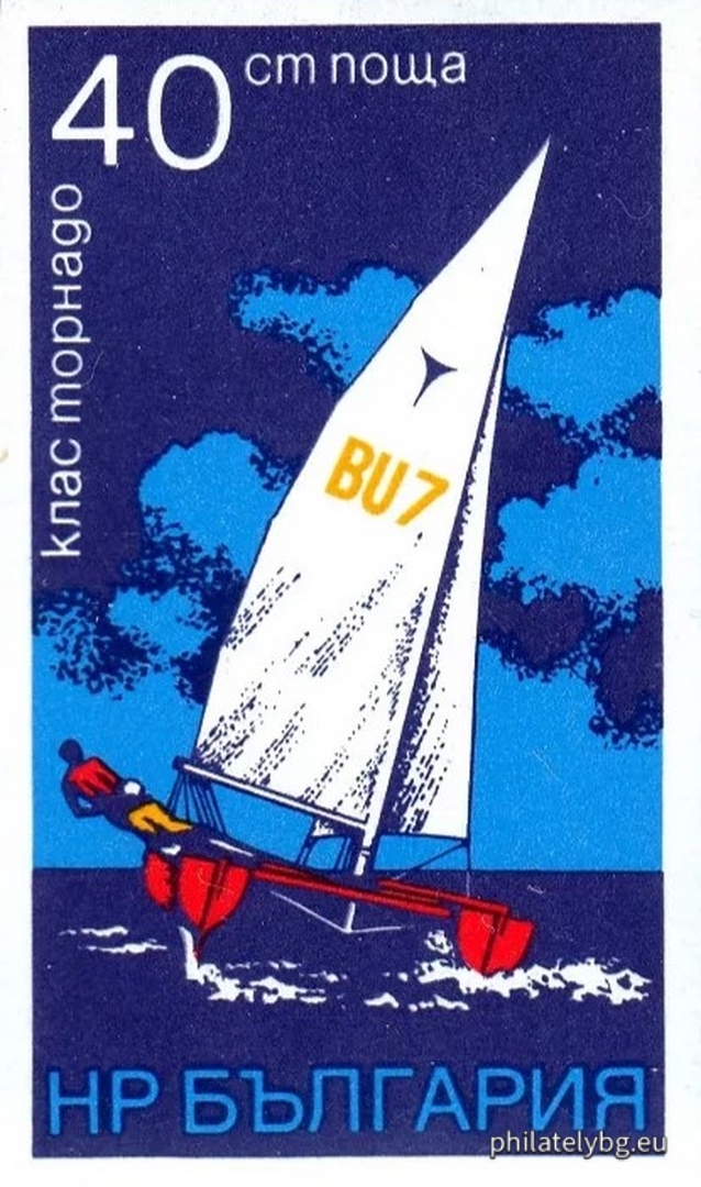 29.10.1973 - „ Воден спорт - ветроходство (променени цветове). “ - шест пощенски марки.