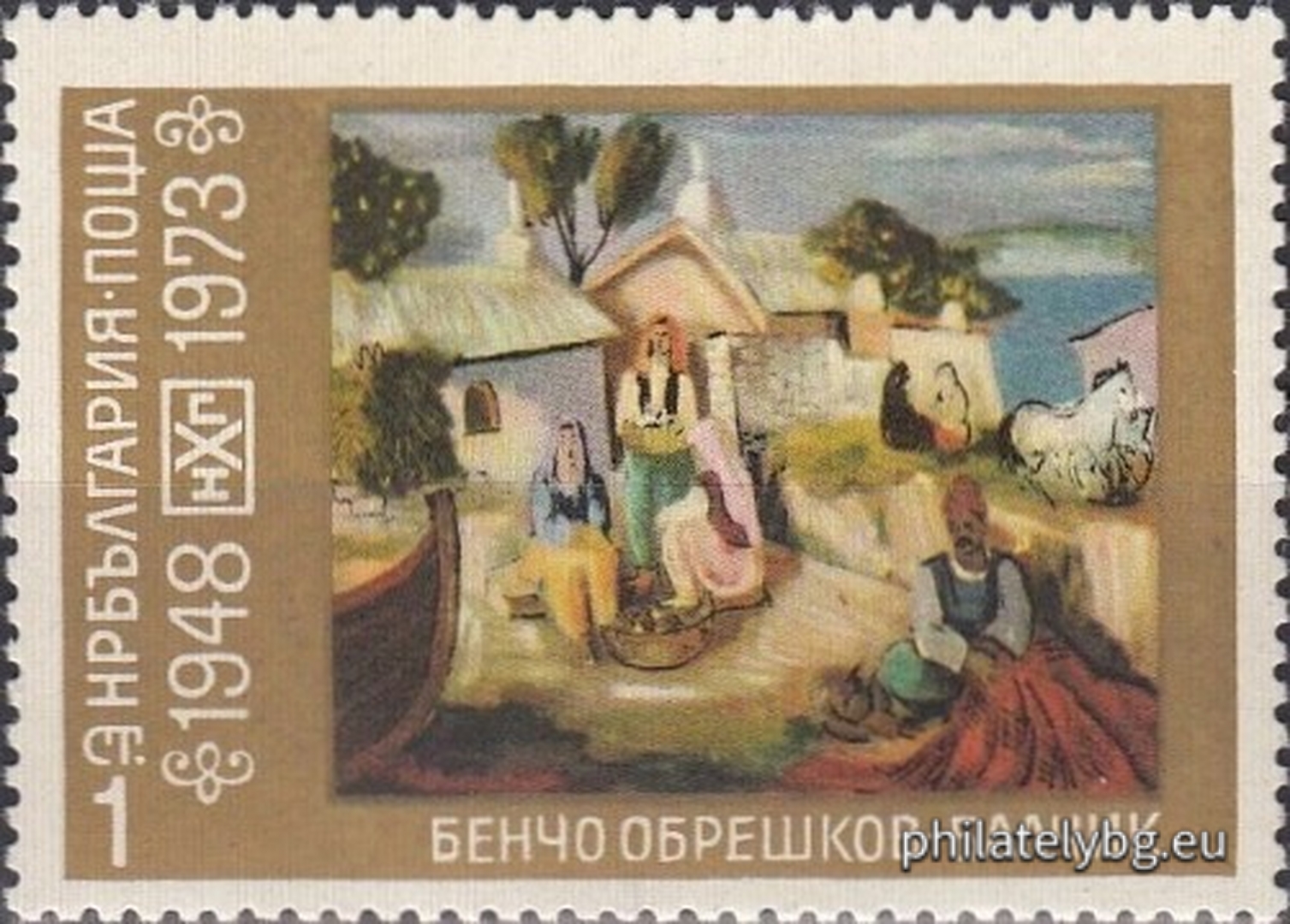 10.11.2025 - „25 г. Национална художествена галерия - картини . “ - шест пощенски марки.