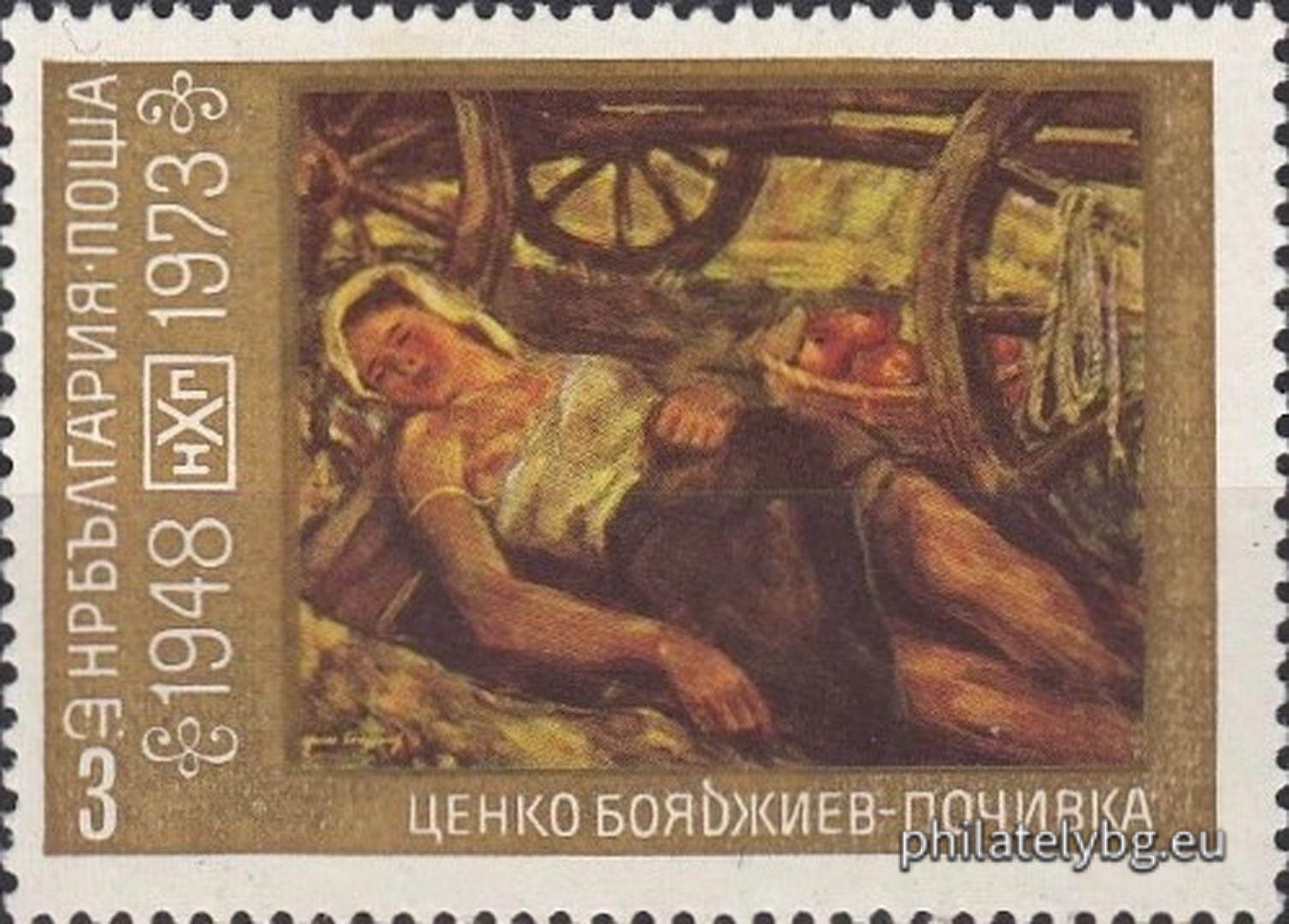 10.11.2025 - „25 г. Национална художествена галерия - картини . “ - шест пощенски марки.