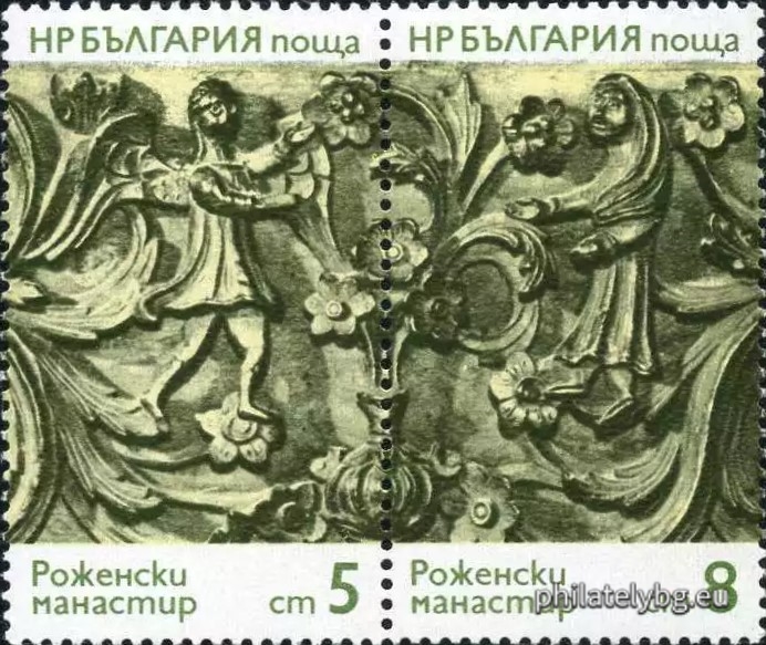 15.01.1974 - „ Народно творчество - дърворезба . “ - седем пощенски марки.