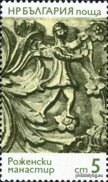 15.01.1974 - „ Народно творчество - дърворезба . “ - седем пощенски марки.